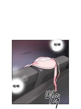 調教妻子1-52話[完結]_11-25_0865
