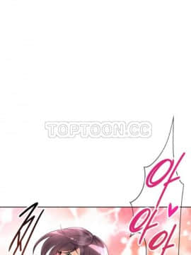 調教妻子1-52話[完結]_28_1188