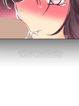 調教妻子1-52話[完結]_28_1184