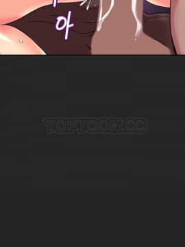 調教妻子1-52話[完結]_28_1182