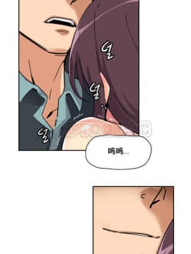 調教妻子1-52話[完結]_11-25_0849