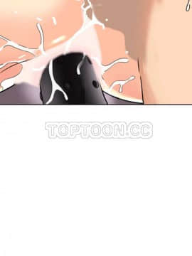 調教妻子1-52話[完結]_28_1176