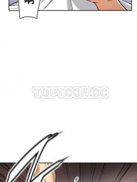 調教妻子1-52話[完結]_11-25_0842