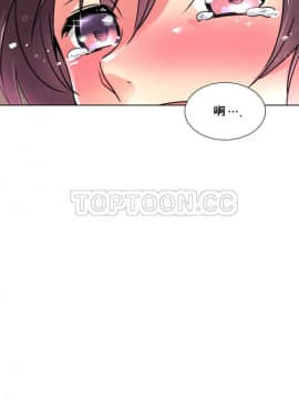 調教妻子1-52話[完結]_11-25_0838
