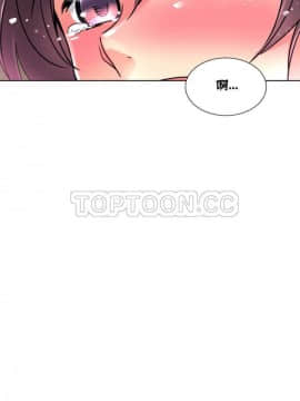 調教妻子1-52話[完結]_11-25_0834