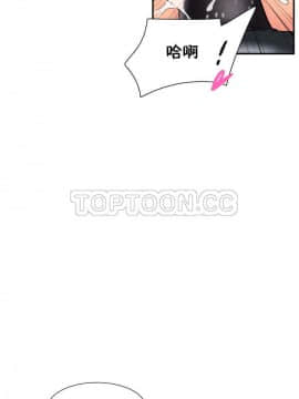 調教妻子1-52話[完結]_28_1165