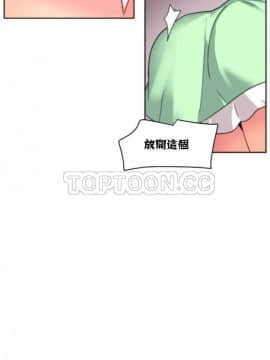 調教妻子1-52話[完結]_11-25_0828