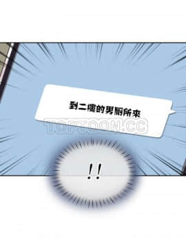 調教妻子1-52話[完結]_01-10_0429