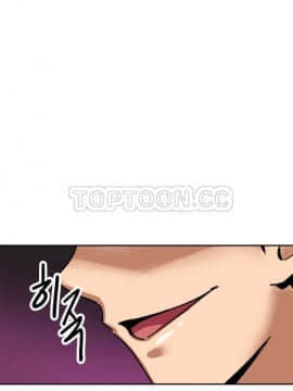 調教妻子1-52話[完結]_28_1150