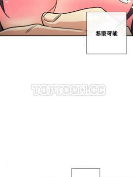 調教妻子1-52話[完結]_11-25_0809