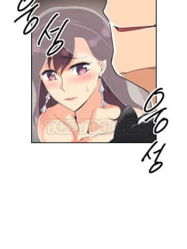 調教妻子1-52話[完結]_01-10_0417