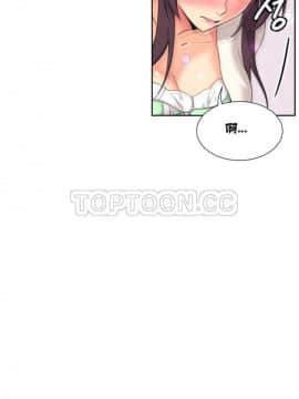 調教妻子1-52話[完結]_11-25_0798