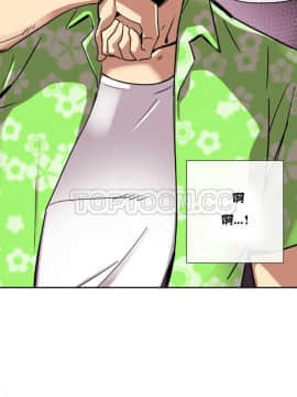調教妻子1-52話[完結]_11-25_0796