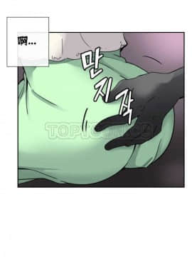 調教妻子1-52話[完結]_11-25_0788