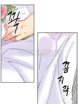 調教妻子1-52話[完結]_01-10_0396