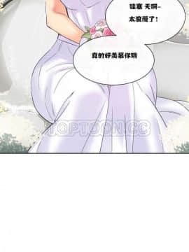 調教妻子1-52話[完結]_01-10_0395