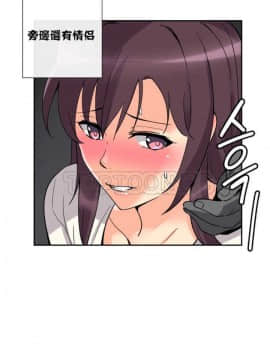 調教妻子1-52話[完結]_11-25_0785