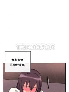 調教妻子1-52話[完結]_11-25_0783