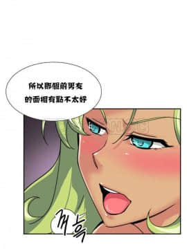 調教妻子1-52話[完結]_11-25_0780