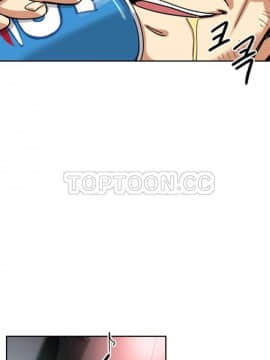 調教妻子1-52話[完結]_11-25_0779