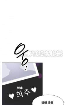 調教妻子1-52話[完結]_01-10_0387