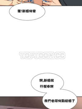 調教妻子1-52話[完結]_11-25_0777