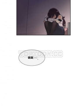 調教妻子1-52話[完結]_01-10_0385