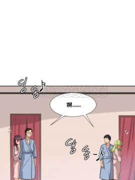 調教妻子1-52話[完結]_11-25_0773