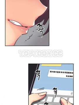 調教妻子1-52話[完結]_01-10_0380