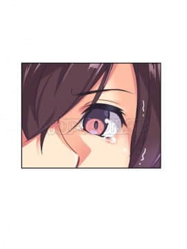 調教妻子1-52話[完結]_01-10_0379