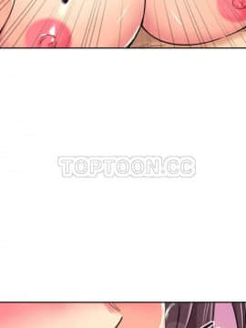 調教妻子1-52話[完結]_11-25_0762
