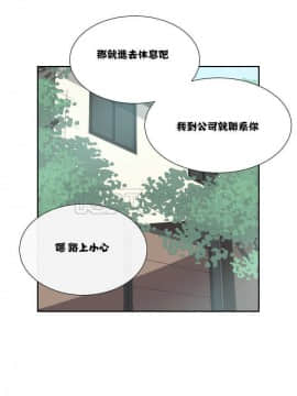 調教妻子1-52話[完結]_01-10_0369