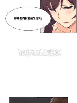調教妻子1-52話[完結]_01-10_0358