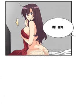 調教妻子1-52話[完結]_01-10_0354