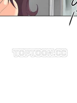 調教妻子1-52話[完結]_01-10_0351