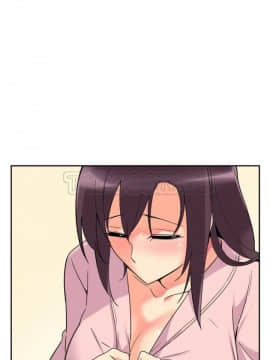 調教妻子1-52話[完結]_11-25_0725
