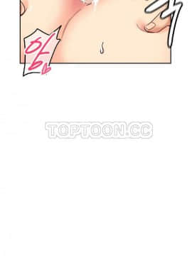 調教妻子1-52話[完結]_01-10_0333