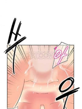 調教妻子1-52話[完結]_01-10_0332