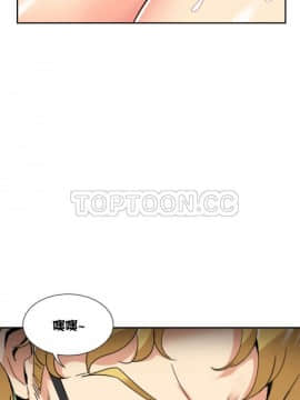 調教妻子1-52話[完結]_11-25_0719