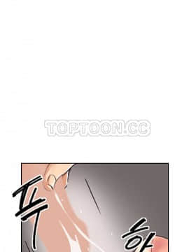 調教妻子1-52話[完結]_01-10_0330