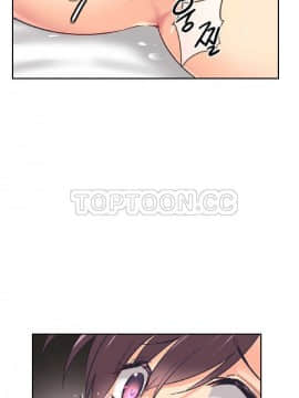 調教妻子1-52話[完結]_01-10_0324