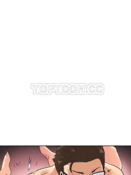 調教妻子1-52話[完結]_01-10_0317