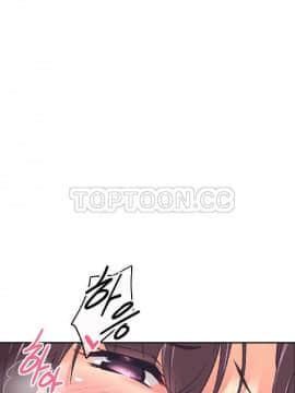 調教妻子1-52話[完結]_01-10_0313