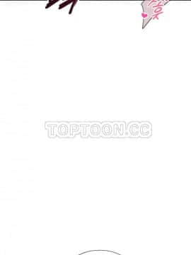 調教妻子1-52話[完結]_01-10_0312