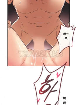 調教妻子1-52話[完結]_01-10_0310