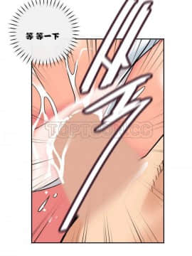 調教妻子1-52話[完結]_11-25_0697