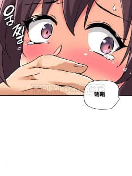 調教妻子1-52話[完結]_11-25_0696