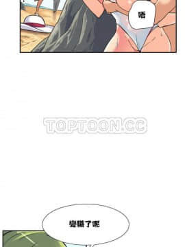 調教妻子1-52話[完結]_11-25_0695