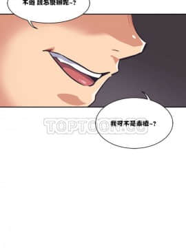 調教妻子1-52話[完結]_01-10_0306