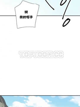 調教妻子1-52話[完結]_11-25_0694